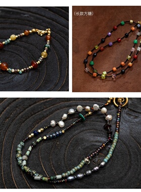 复古彩色珍珠串珠项链手链