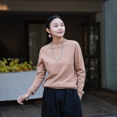 雨文她城原创女秋冬款 美丽诺无缝纯羊毛衫 简约多色百搭打底毛衣