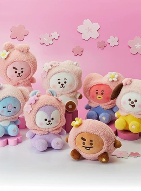 BTS防弹少年团玩偶抱枕金泰亨田柾国RJ娃娃TATA毛绒公仔BT21靠枕