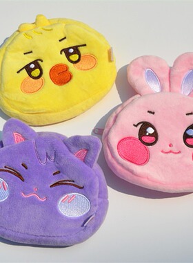 ateez ANITEEZ 姜吕尚  崔闪  朴星化  宋旼琦  零钱包 收纳包