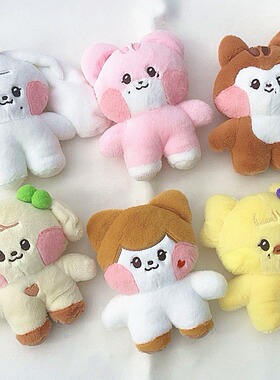 MINIVE 张元英 直井怜 LIZ 安宥真 minini 金秋天 小娃娃公仔