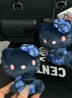 新蓝色格纹侧坐hellokitty包包挂件毛绒公仔玩偶凯蒂猫kt猫包挂饰
