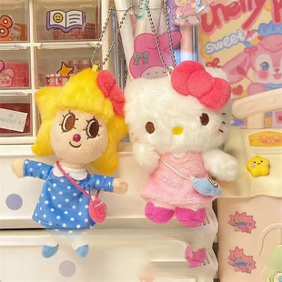 日本晴空酱毛绒玩偶三丽鸥HelloKitty可爱公仔小挂件套装挂饰