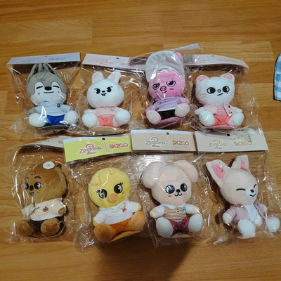 现货 Straykids Skzoo x 疯狂动物城同款公仔方灿 李龙馥穿衣娃娃