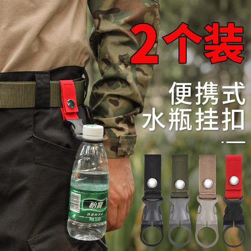 户外水瓶扣扣挂背包扣挂钩登山扣
