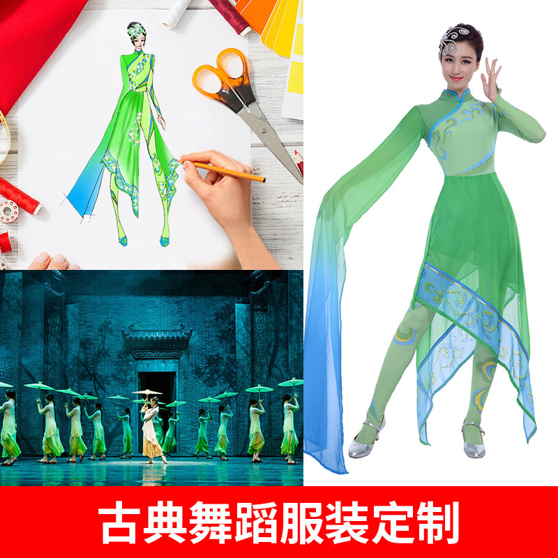 限时优惠  定制款下单20-30天之后发货