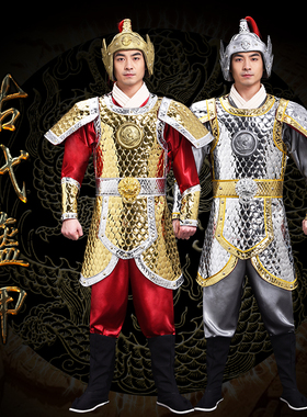 古代士兵盔甲演出服成人古装将军铠甲衣服唐宋COS将士盔甲舞台装