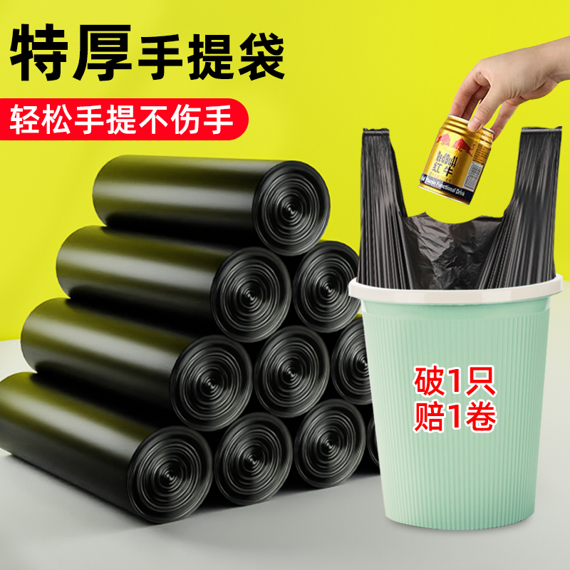 146x63cmɫ ôʽӺɫϴʽ칫1.9Ԫ