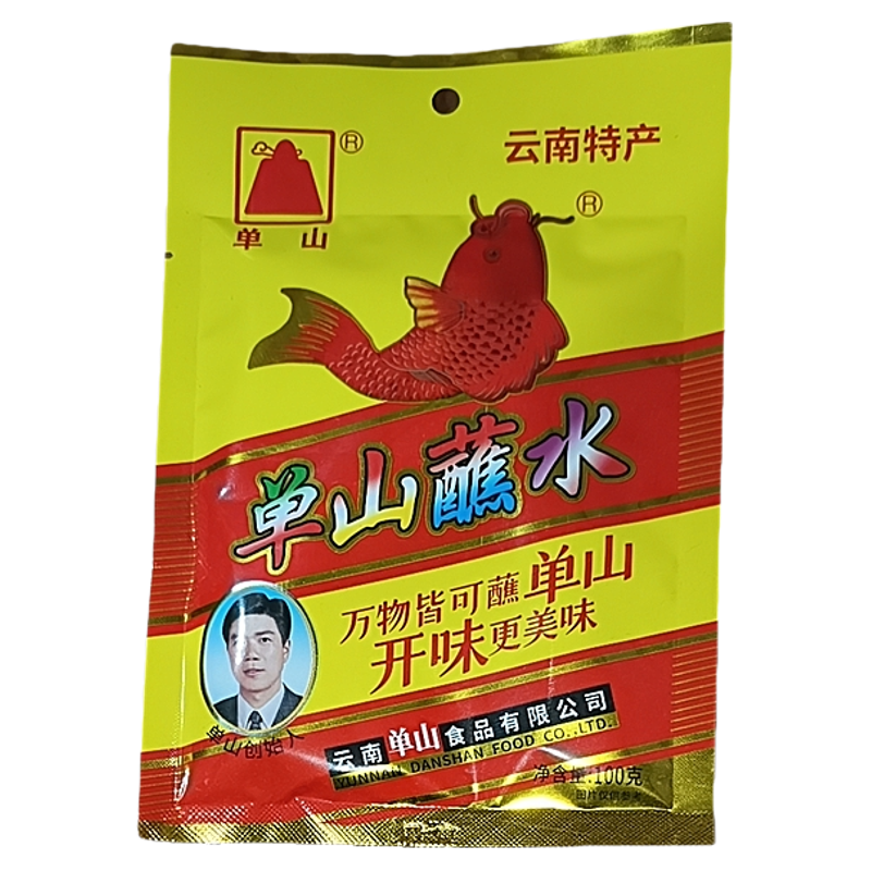 云南特产蘸水香辣辣椒面粉烧烤调料火锅沾水做油辣子