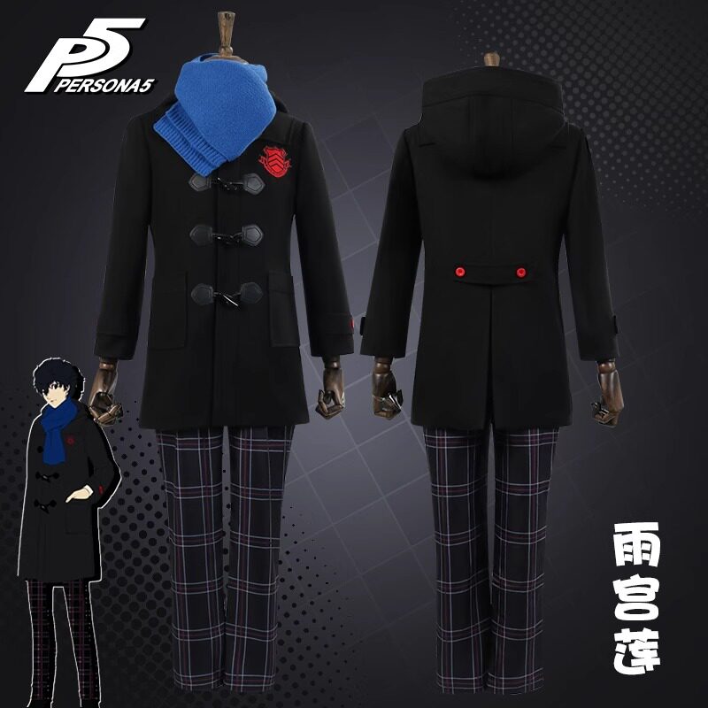 女神异闻录P5雨宫莲冬装cos服毛呢外套大衣围巾cosplay服装男假发