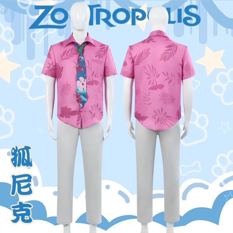 疯狂动物城2cos服尼克狐狸警官Zootopia万圣节动漫cosplay服装男