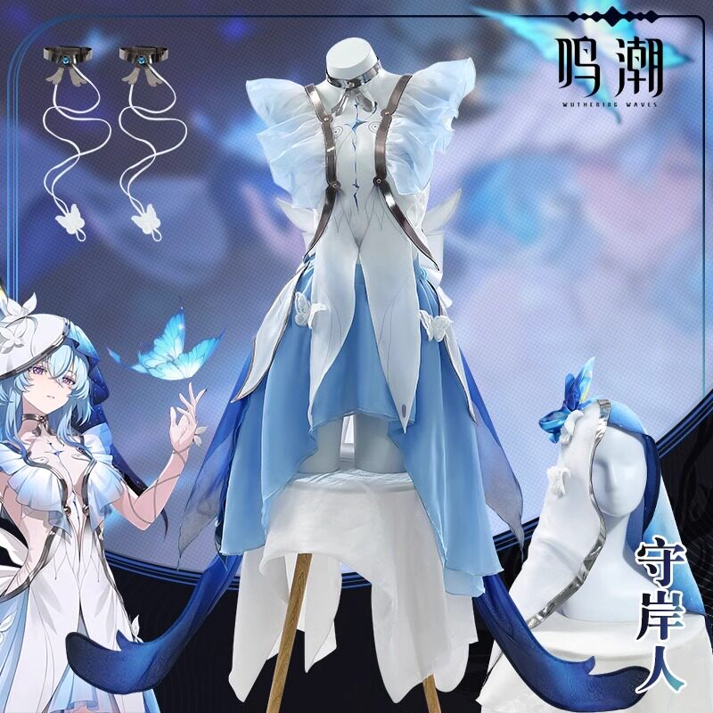鸣潮守岸人cos服黑海岸动漫二次元游戏可爱少女cosplay服装女假发