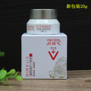谷幽兰维生素E-A活肤抗皱眼霜消眼袋淡黑眼圈鱼尾纹护肤化妆