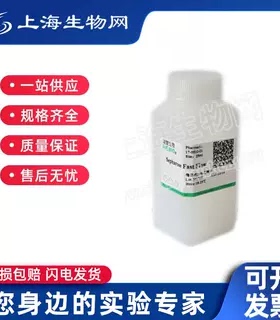 Superdex g50  葡聚糖琼脂糖凝胶凝胶过滤 Pharmacia进口分装