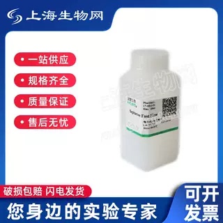 Superdex g50  葡聚糖琼脂糖凝胶凝胶过滤 Pharmacia进口分装