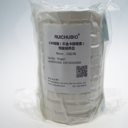 瑞楚生物 CW琼脂（不含卡那霉素） 预装培养皿 TP1807 90mm 10皿