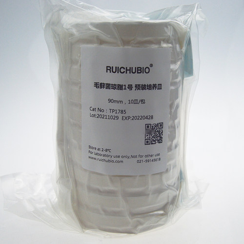 瑞楚生物 毛藓菌琼脂1号 预装培养皿 TP1785 90mm 10皿 包