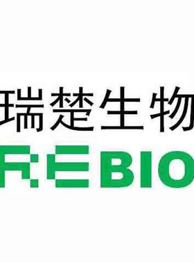 基因合成核酸上海生物网