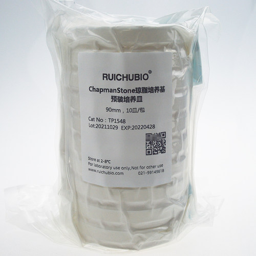 瑞楚生物 ChapmanStone琼脂培养基 预装培养皿TP1548 90mm 10皿包