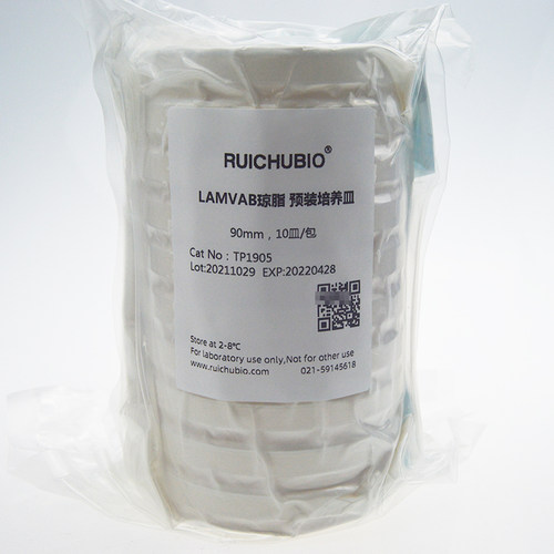 瑞楚生物 LAMVAB琼脂 预装培养皿 TP1905 90mm 10皿 包