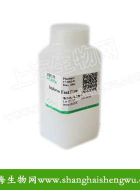 琼脂糖凝胶 6B Sepharose 6B  Pharmacia进口分装