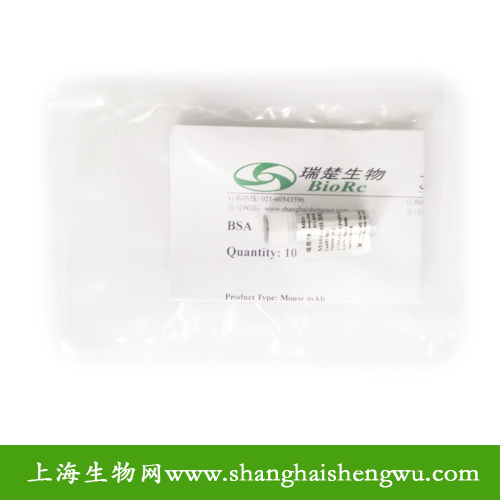 一抗 TdT(末端脱氧核苷酸转移酶) 100μl SHBCC AB0807-9