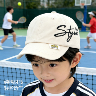 宝宝鸭舌帽夏季户外这样帽男女童字母刺绣防晒帽婴幼儿帅气棒球帽