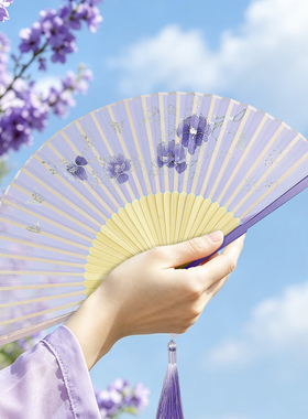 扇子折扇中国风折叠扇子随身携带紫色小巧高颜值古风女汉服旗袍扇