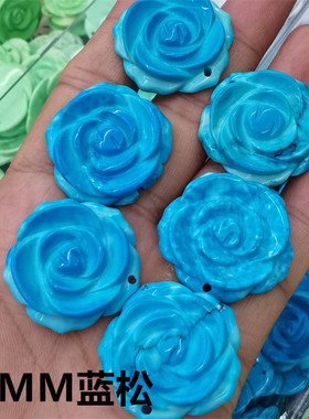 天然灌胶蓝松绿松原石玫瑰花吊坠