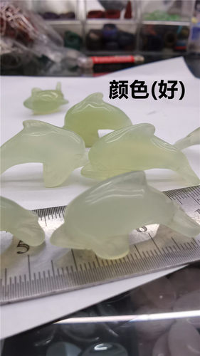 天然石秀玉雕刻海豚摆件