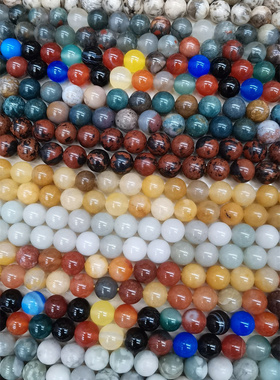 天然石不同石种圆珠DIY配件