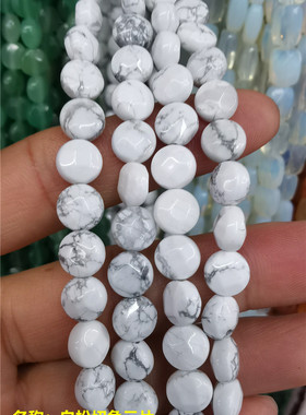 情侣天然水晶切角圆片直孔