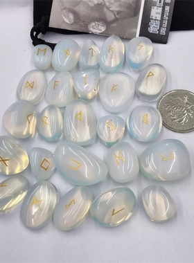 欧美卢恩石蛋白随形刻如尼石符号