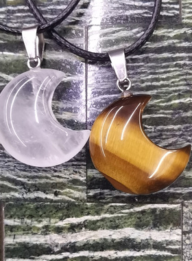 天然水晶玛瑙虎眼月亮项链吊坠