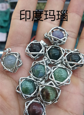 1号店天然水晶原石吊坠项链