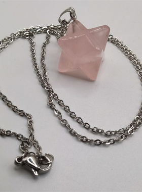 水晶梅尔卡巴项链吊坠灵摆