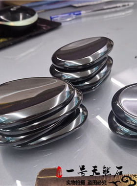 欧美天然黑胆石拇指按摩神器佳品