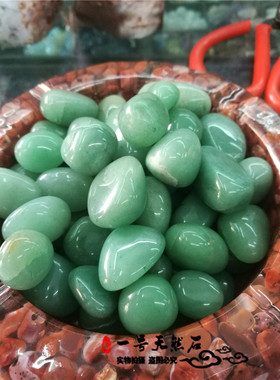 绿东陵(Aventurine)裸石不定形  装饰石 标本石