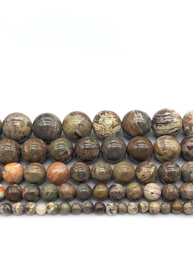 diy天然散珠半宝石饰品手链