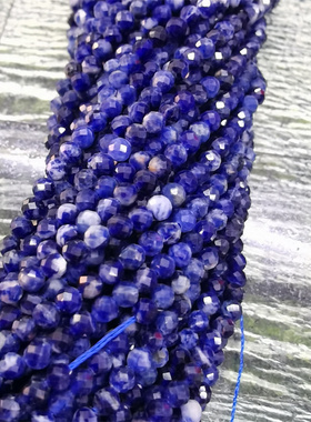 3MM天然石蓝纹A级切面圆珠DIY