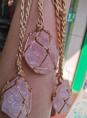 粉水晶原石编织项链情侣