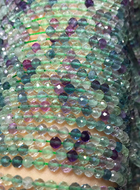 情侣天然石切角圆珠流苏手链