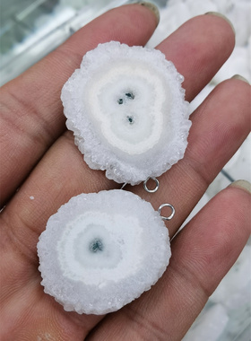 天然太阳花晶体自然片吊坠饰品