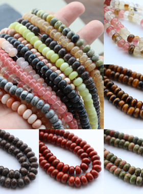 情侣天然水晶隔片隔珠散珠