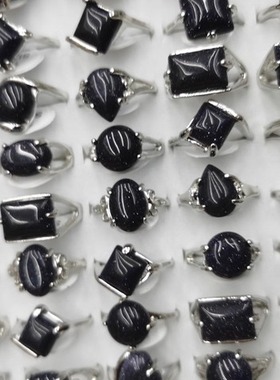 情侣蓝砂欧美风格戒指盒装