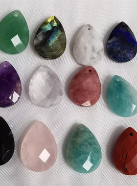 水晶拉长石切角水滴项链耳坠配件