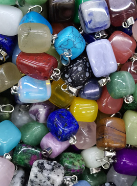 水晶玛瑙不规则滚石不定形吊坠