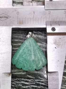 20MM天然水晶东陵玉贝壳吊坠