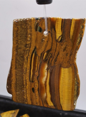 黄虎自然片饰品装饰坠子老虎纹路