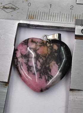 25MM天然矿石水晶心形吊坠配件